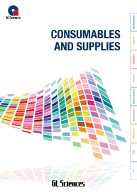 Consumables & Supplies
