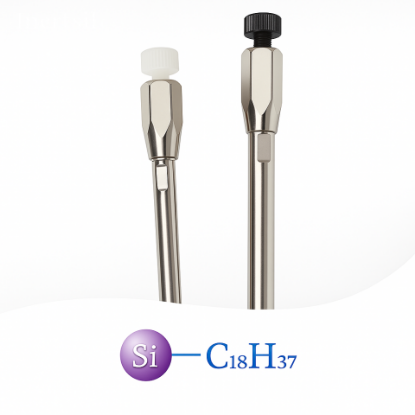 Inertsil HPLC & ODS Columns | GL Sciences