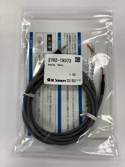 Analog Cable For LD249