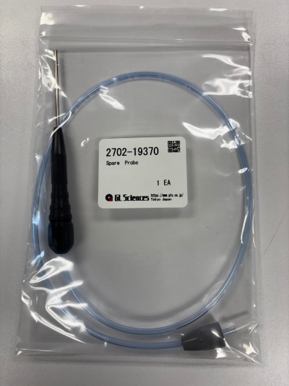 Spare Probe For LD249